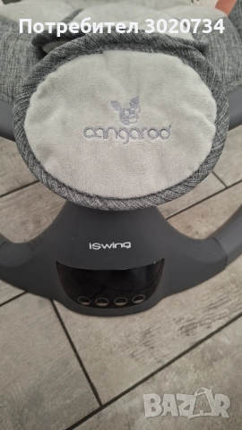 Cangaroo Бебешка електрическа люлка iSwing , снимка 7 - Детски люлки - 52313885