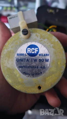 ретро тонколони lem LPP90 , снимка 5 - Тонколони - 54101129