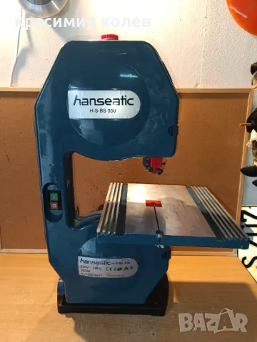 немски банциг "HANSEATIC", снимка 1