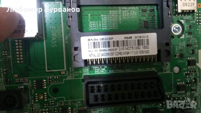 bn41-02358 samsung ue32j4000aw, снимка 3 - Части и Платки - 39236889