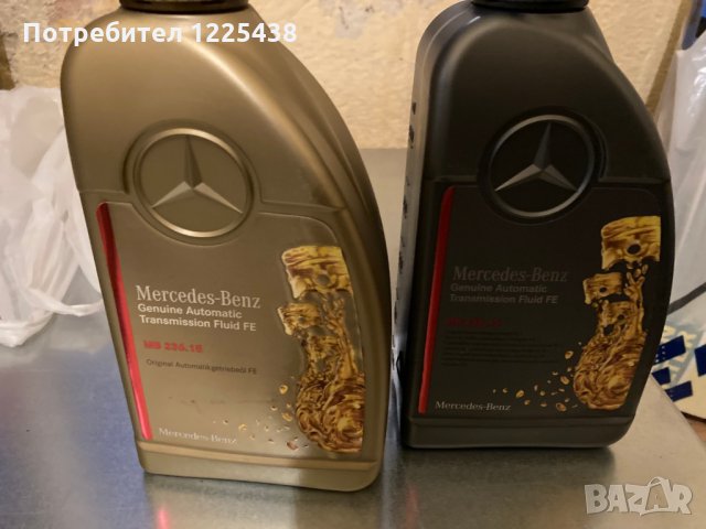 Оригинално масло за автоматична скоростна кутия 236.15 на Мерцедес