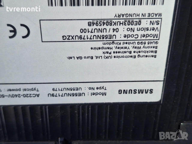 оригинална стойка КРАЧЕТА за телевизор Samsung Модел UE55NU7179U, снимка 5 - Стойки, 3D очила, аксесоари - 52847035