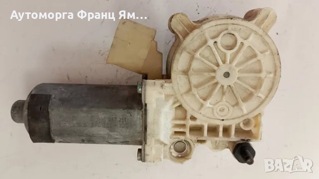 6967261 МОТОРЧЕ ПРЕДЕН И ЗАДЕН ЛЯВ СТЪКЛОПОВДИГАЧ ЗА BMW E70