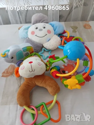 Чудесни играчки