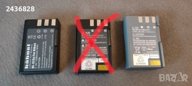 En-el9 / Nikon, снимка 2 - Батерии, зарядни - 29613335