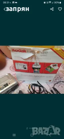 система за моментални снимки, снимка 2 - Колекции - 48658894