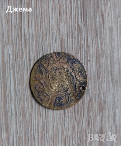 Лот османски монети , снимка 2 - Нумизматика и бонистика - 51719191