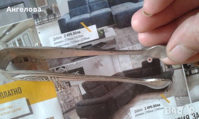 Сребърни лъжици, вилици, нож, снимка 14 - Други - 28048313