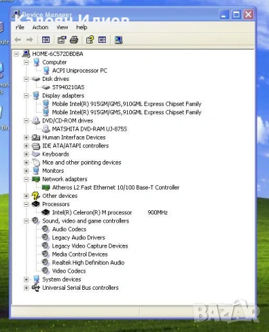 Миникомпютър Asus Nova PX20, снимка 7 - Работни компютри - 54335755