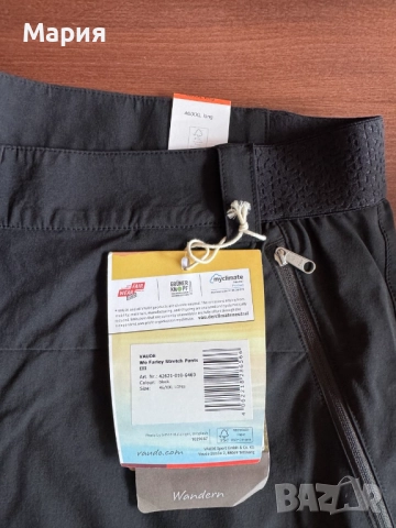черен спортен панталон, VAUDE, размер XL/54, снимка 2 - Панталони - 51997748