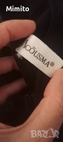 Лот сутиени, снимка 2 - Бельо - 37724980