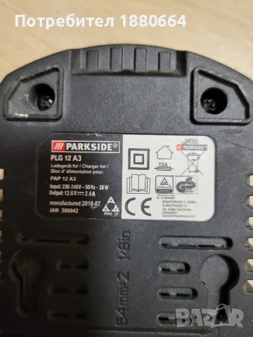 Зарядно ,PARKSIDE 12V Li ion, снимка 2 - Други инструменти - 49139480