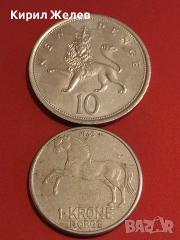 Две монети 1 крона 1962г. Норвегия / 19 нови пенса 1976г. Англия Елизабет втора 34838, снимка 1 - Нумизматика и бонистика - 44322709