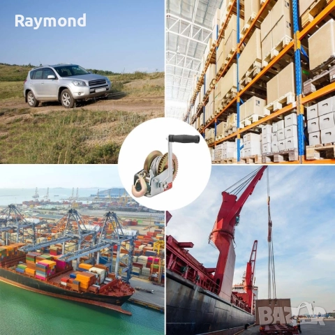 Лебедка за лодки и ремаркета KraftWorld – 2500 lbs (1100 кг), 10м стоманено въже, снимка 11 - Други инструменти - 51793453