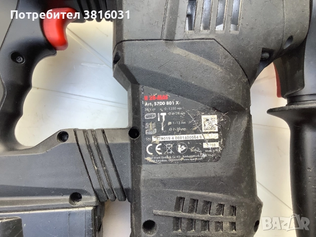 Wurth Master H28-MAS Перфоратор, снимка 6 - Винтоверти - 52055729