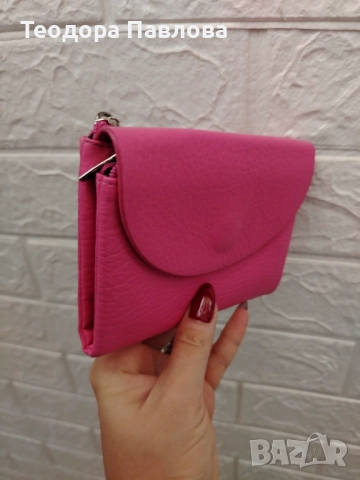 Дамско портмоне , снимка 2 - Портфейли, портмонета - 52103963