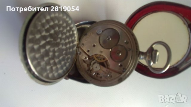мн  добре  запазен стар джобен часовник марка сима- CYMA цена 90 лв, снимка 10 - Антикварни и старинни предмети - 39778449