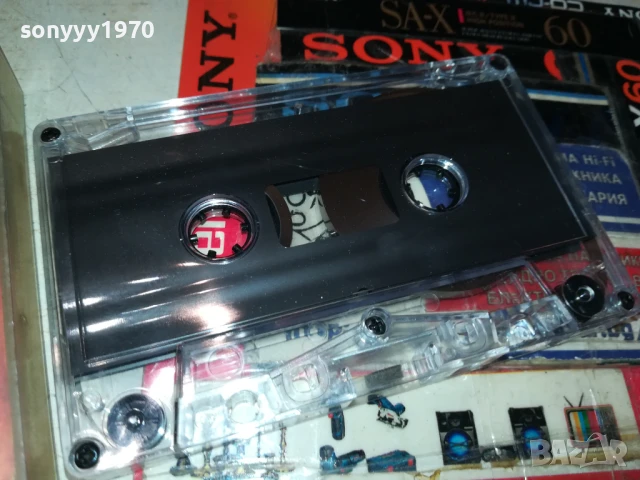 GIPSY KINGS 2807251946, снимка 3 - Аудио касети - 51171460