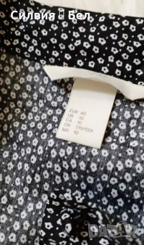 Дамска риза , снимка 2 - Ризи - 29218118