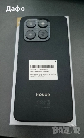 Телефон Honor 400 Smart нов