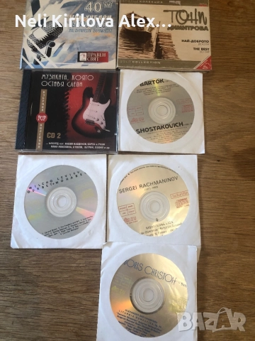  DVD -та с филми и видеокасети, снимка 5 - DVD филми - 12237729