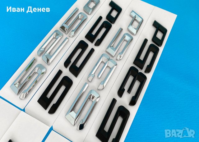 Емблема за багажник Bmw, Бмв 320d, 330d, 335d, 118d, 730d, e90 e91 e65, снимка 6 - Аксесоари и консумативи - 35007923
