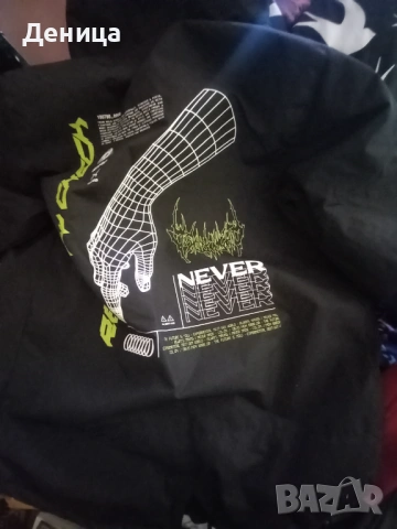 Ново яке СROPP, снимка 3 - Якета - 53150118