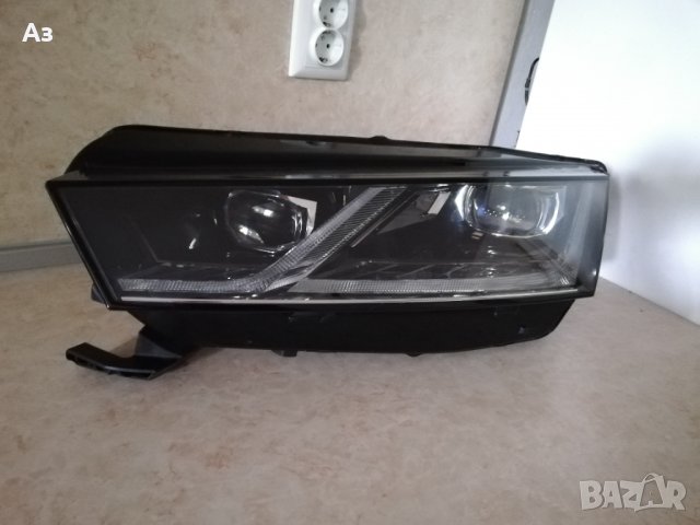 Фар Шкода Октавиа 4 LED ляв/ Фар Skoda Octavia IV FULL LED