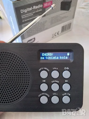 FM/DAB+ радиоприемник KODI, снимка 2 - Радиокасетофони, транзистори - 56345733