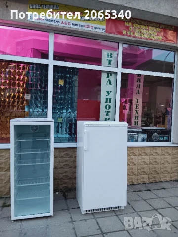 ФРИЗЕР  PRIVILEG 213L, снимка 1