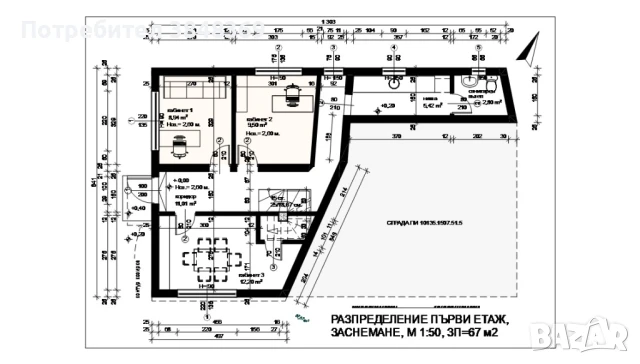 Офис под наем в сърцето на Варна, снимка 11 - Офиси - 50679520