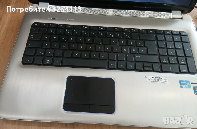 HP Pavilion Intel Core i7 17.3", снимка 5 - Лаптопи за работа - 53029768