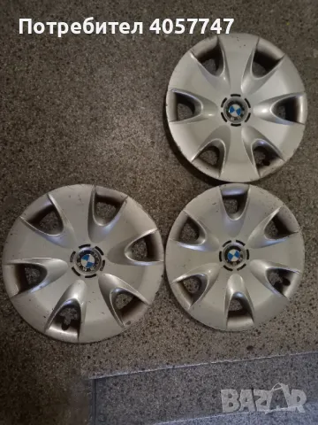 3 броя таса BMW  и 1бр за пежо и1 различен, снимка 2 - Аксесоари и консумативи - 49688430