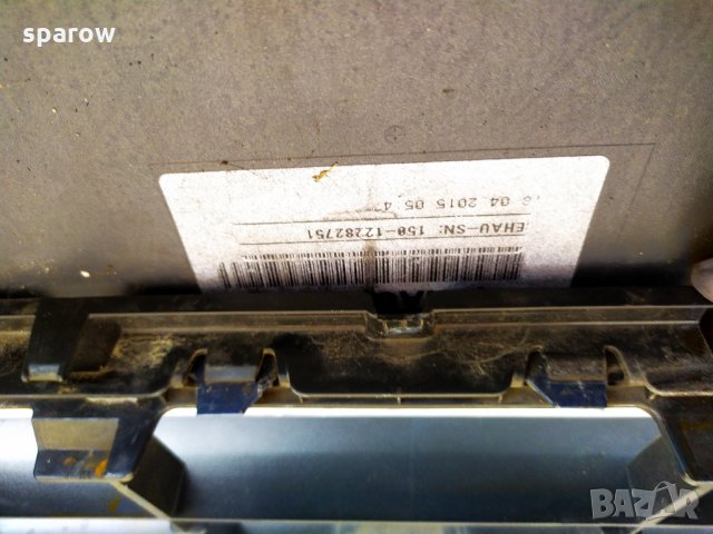 Предна броня VW Passat 2015-, снимка 2 - Части - 29866359