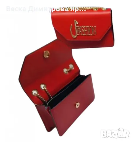 Модерна дамска чанта с надпис Fashion, снимка 6 - Чанти - 49015442