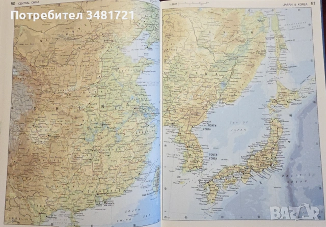 Illustrated World Atlas, снимка 10 - Енциклопедии, справочници - 53251739