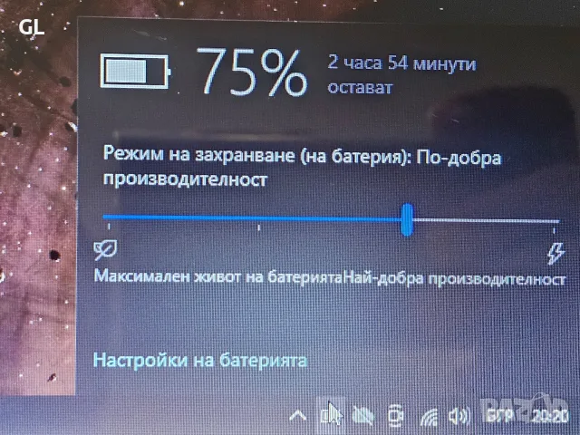 Samsung NP RC 520 ., снимка 5 - Лаптопи за дома - 56485258