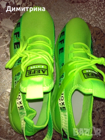 Чисто нови мъжки обувки , снимка 2 - Спортни обувки - 52672169