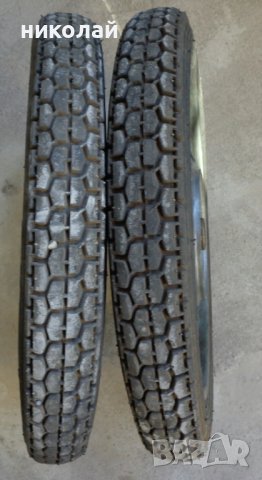 Капли с гуми за ретро мотоциклети Иж Планета- 2 и Балкан 250 С 2  1961 година, снимка 13 - Мотоциклети и мототехника - 38003990