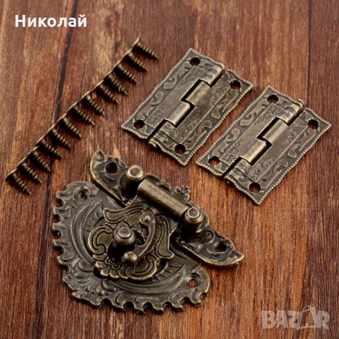 Ретро панти + затварящ механизъм комплект , Винтидж бронзови панта, снимка 2 - Други стоки за дома - 30565882
