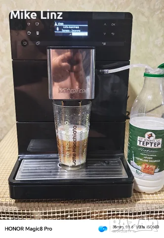 Miele CM5310 Capuchino , снимка 10 - Кафемашини - 55414972
