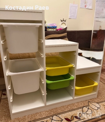 Продавам секция с кутии TROFAST (ИКЕА), снимка 2 - Секции и витрини - 51658976