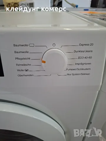 Пералня MIELE W1 мод.WCD130 WCS 8кг. А+++, снимка 5 - Перални - 55798828