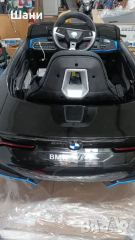 Акумулаторна кола BMW - I4, чернa

, снимка 11 - Детски велосипеди, триколки и коли - 50288763