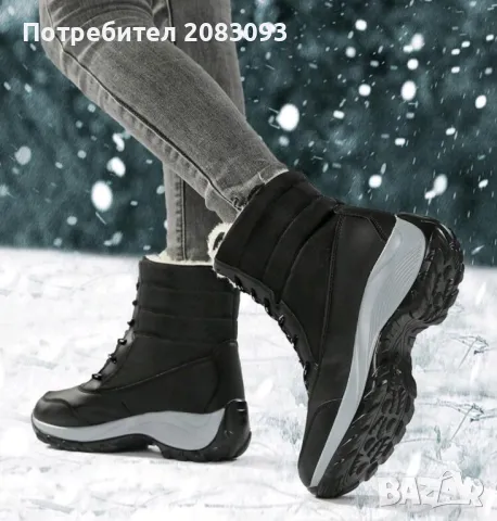 Нови дамски апрески 41, снимка 2 - Дамски апрески - 48157995