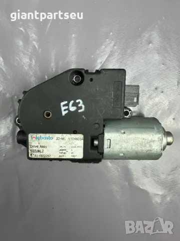 Мотор Шибидах за БМВ BMW E81 E87 E90 E92 E63 6922257