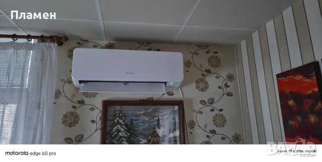 Продавам инверторен климатик 