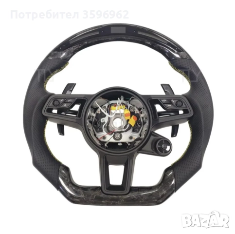 Спортни волани PORSCHE, снимка 11 - Аксесоари и консумативи - 52978934