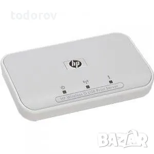 Принт сървър HP