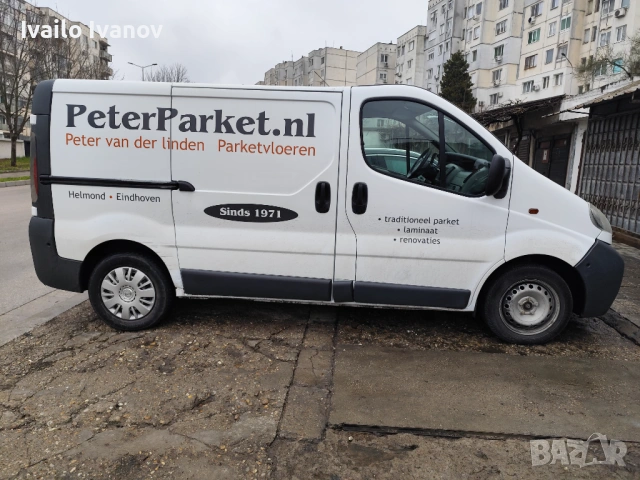 Опел Виваро /Opel Vivaro , снимка 2 - Бусове и автобуси - 53936487